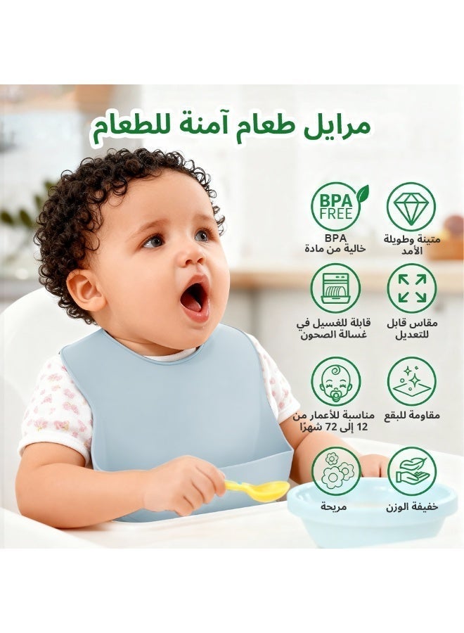 BBMORE 3PCS Silicone Baby Weaning Bibs, Adjustable Waterproof Baby Feeding Bibs with Food Catcher Pocket, Unisex Soft and Easily Wipe Clean for Infant Toddler - Image 2