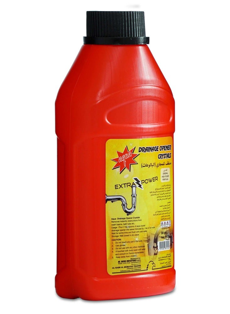 أكوا كوا منظف المجاري حلاً فعّالاً للمجاري المسدودة 500 جرام - Image 2