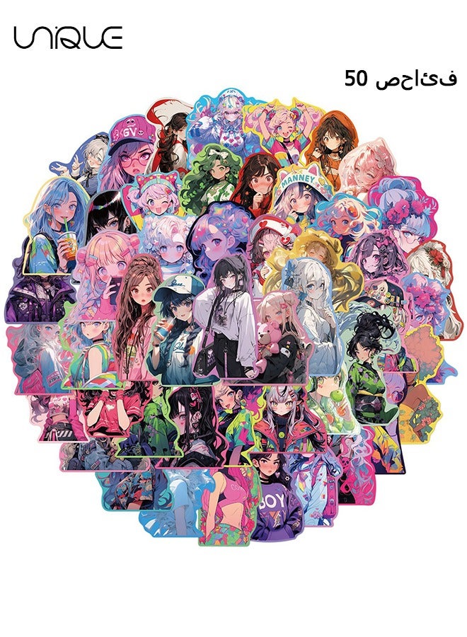 يونيك 50 قطع الكرتون ملصقات فتاة ملونة ، ملصقات الفينيل للماء لزجاجات المياه الهاتف المحمول الكمبيوتر الغيتار ، هدايا للشباب والفتيات والمشجعين - Image 1