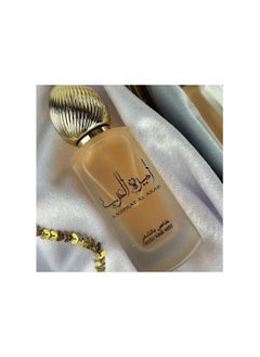 أصداف عطر ومعطر للشعر أميرة العرب الأصلي 50 مل  - Image 2