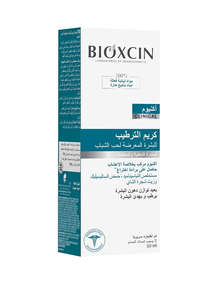 BIOXCIN Moisturizing Cream For Acne-Prone Skin 50ml