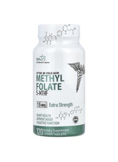 Nutri Nutri, Methylfolate, Extra Strength, 15 mg, 120 Vegan Tablets  - Image 1