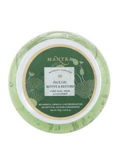 Mantra Face Gel 100Gm Authentic Ayurved Revive & Restore Pure Aloe Neem & Cucumber Dry Oily And Acne Skin  - Image 3