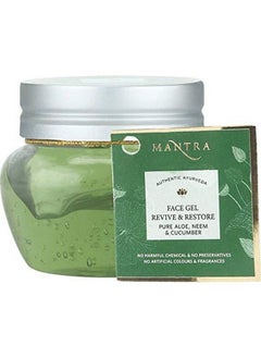 Mantra Face Gel 100Gm Authentic Ayurved Revive & Restore Pure Aloe Neem & Cucumber Dry Oily And Acne Skin  - Image 2