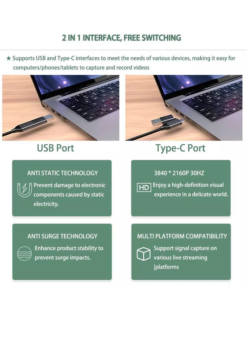 ماركة غير محددة - بطاقة التقاط فيديو 4K HDMI إلى USB 3.0 Type C، محول التقاط Cam Link بدقة 1080 بكسل بمعدل 60 إطارًا في الثانية، جهاز تسجيل الشاشة للبث المباشر والألعاب ومؤتمرات الفيديو والتدريس والبث المباشر - Image 1