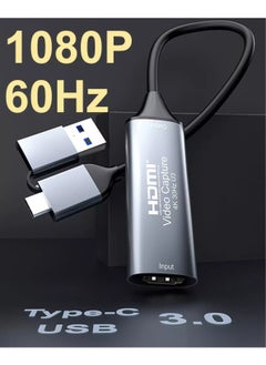 Generic 4K HDMI to USB 3.0 Type C Video Capture Card 1080P 60FPS Cam Link Capture Adapter Screen Record Device for Streaming, Gaming, Video Conference, Teaching, Live Broadcasting  - Image 4