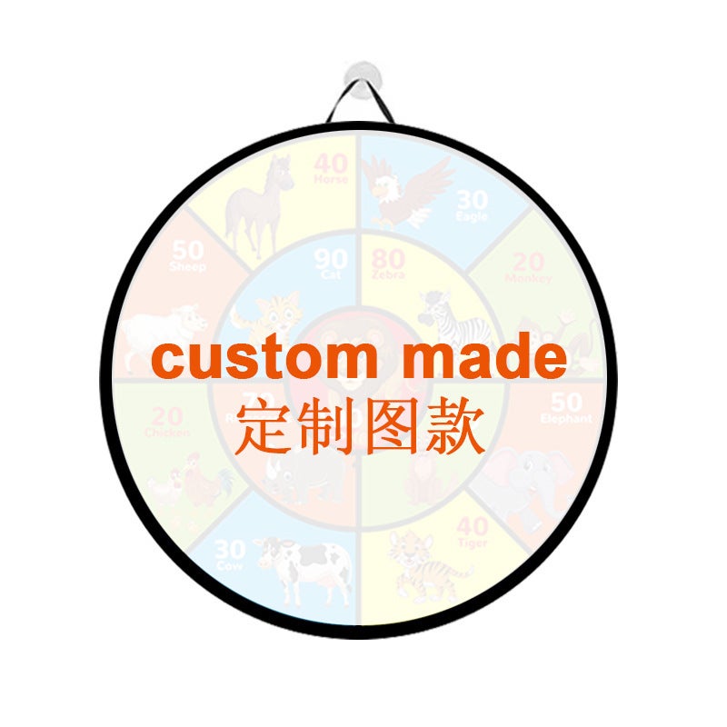 Oversized 74Cm Foldable Storage Dart Target Animal Round Children Sticky Ball Dart Plate Manufacturers - Image 1