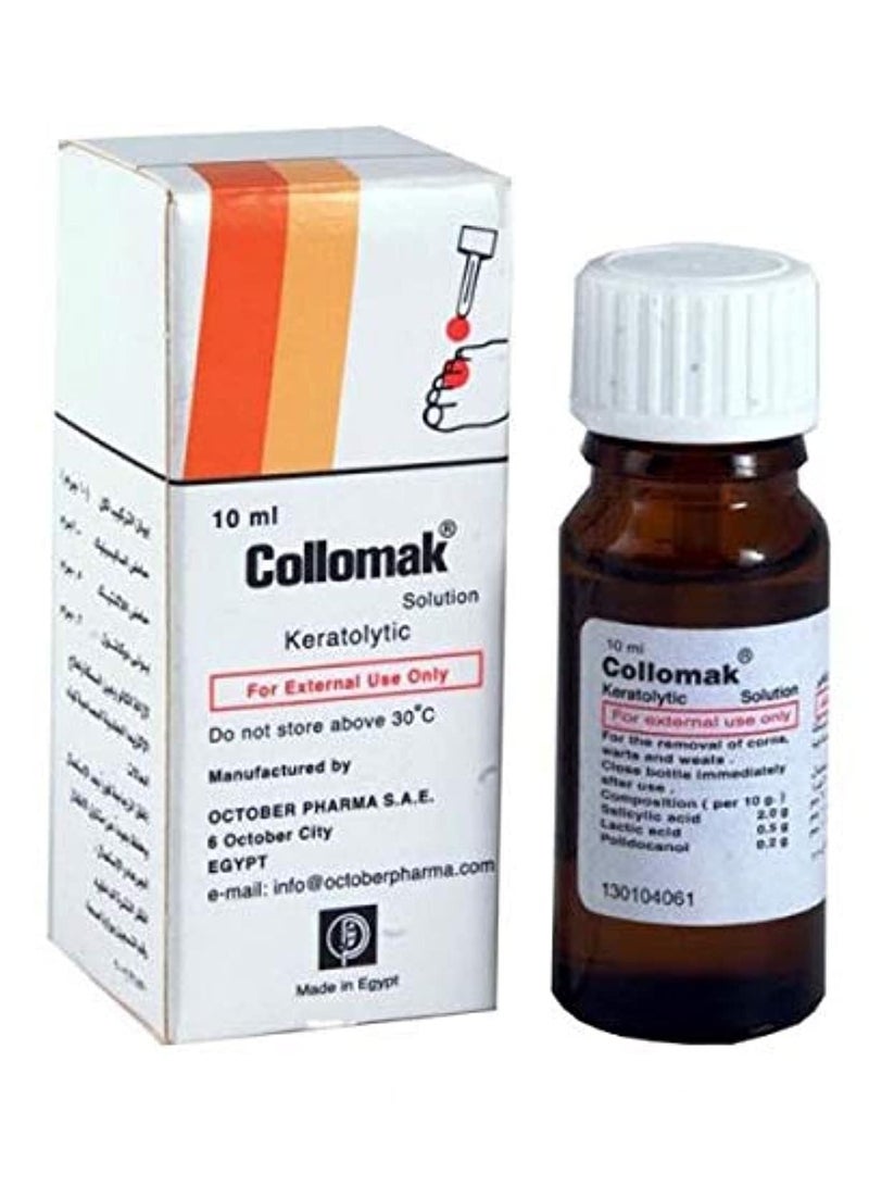 collomak حل كولومك 10 مل