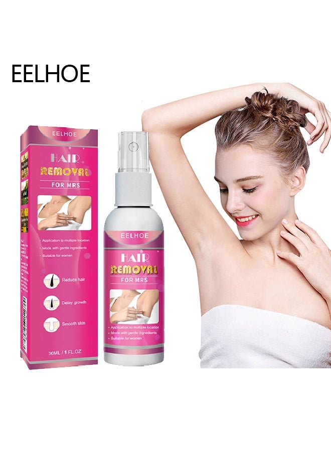 إيلهو إزالة الشعر للسيدة ، بخاخ إزالة الشعر غير المؤلم الإبط مزيل الشعر اللطيف منعش سريع إزالة الشعر رذاذ ، بخاخ إزالة الشعر بالمكونات الطبيعية للنساء 30 مل - Image 1