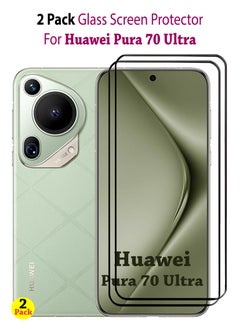 2 Pack Screen Protector for Huawei Pura 70 Ultra | Tempered Glass Available in Combo Pack | Screen Protector Full HD Quality Tempered Glass Anti-Scratch Edge To Edge Coverage With Easy Installation Kit - Black