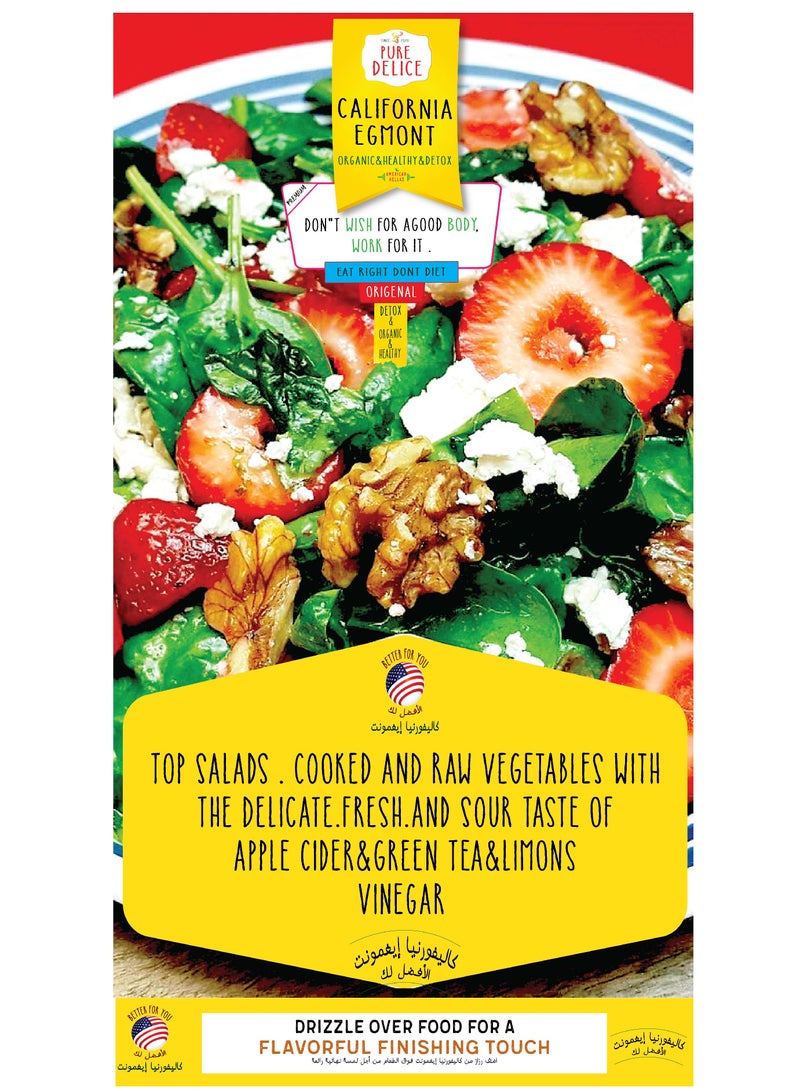 California Egmont Organic Fermented Apple Cider Vinegar with Strawberry 946ml - Image 5