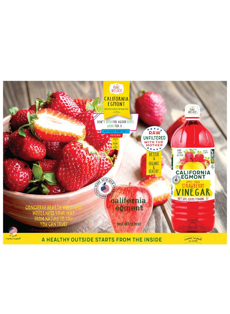 California Egmont Organic Fermented Apple Cider Vinegar with Strawberry 946ml - Image 4