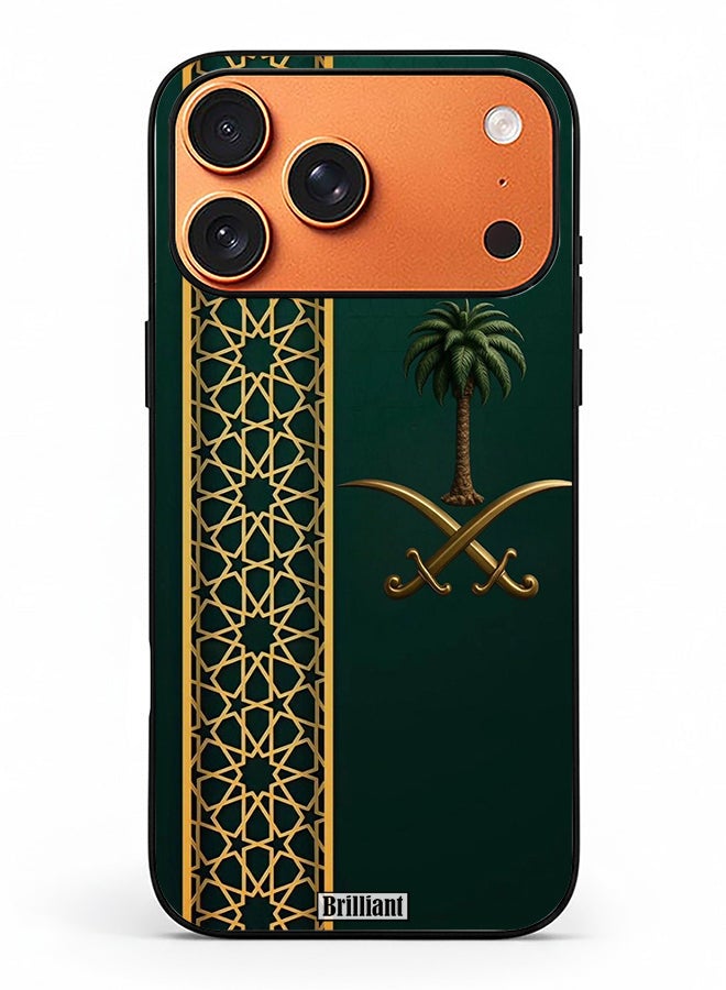 Brilliant Apple iPhone 17 Pro Max Case Cover IMAGE_24