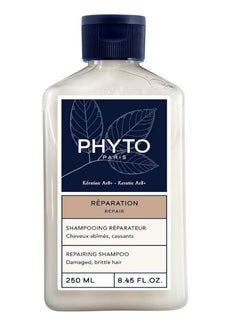 Phyto PHYTO REPAIRING SHAMPOO DAMAGED HAIR 250ML 