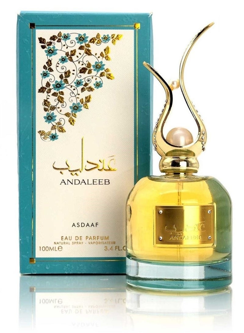 أصداف عطر أندليب 100 مل
