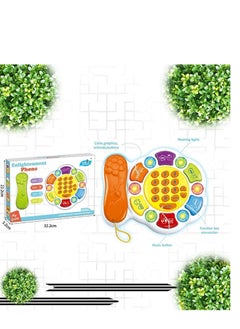 Generic Educational Phone Toy With Music And Light For Kids 