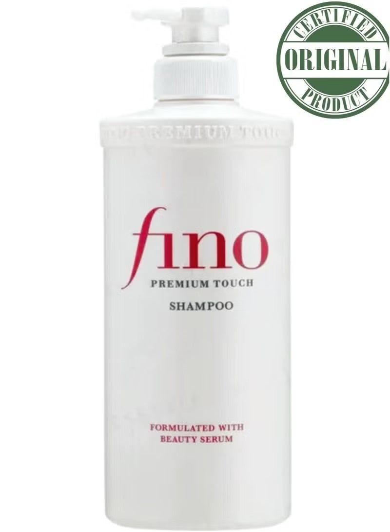 Shiseido Fino Premium Touch Moist Shampoo & Conditioner Set 550ml – Deep Moisturizing and Nourishing Hair Care Bundle for Dry and Damaged Hair - Image 3