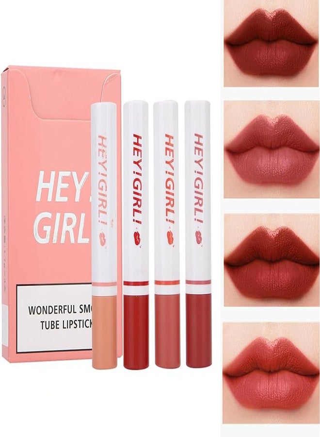 هينغ فانغ مجموعة احمر شفاه من 4 قطع ويدوم طويلا وسهل التلوين وغير لاصق ولا يبهت للمكياج والتجميل وتحديد الشفاه - Image 1