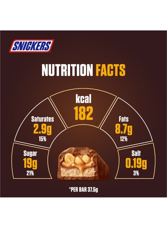 سنيكرز لوح شوكولاتة سنيكرز - Image 5