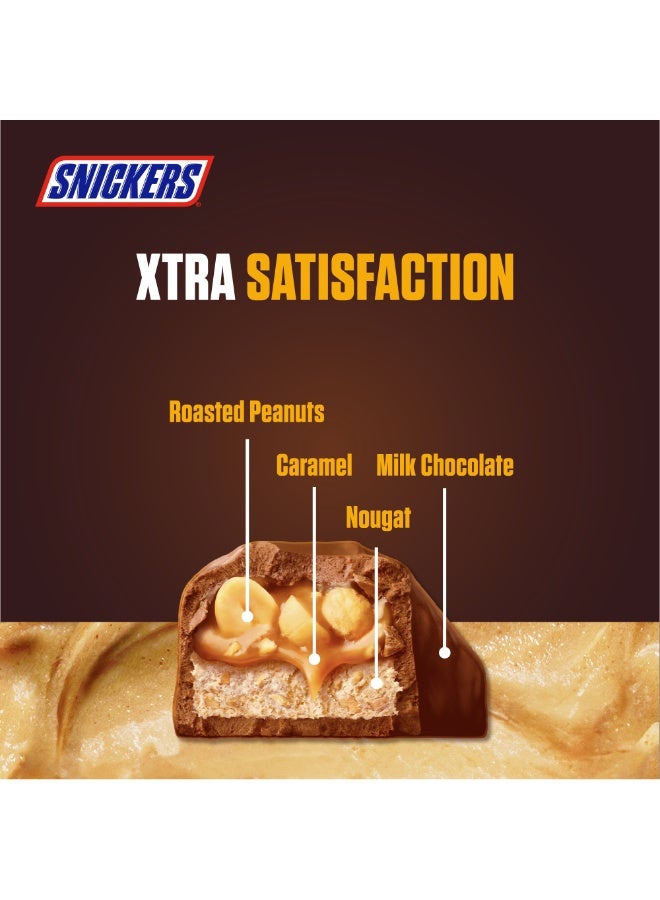 سنيكرز لوح شوكولاتة سنيكرز - Image 3