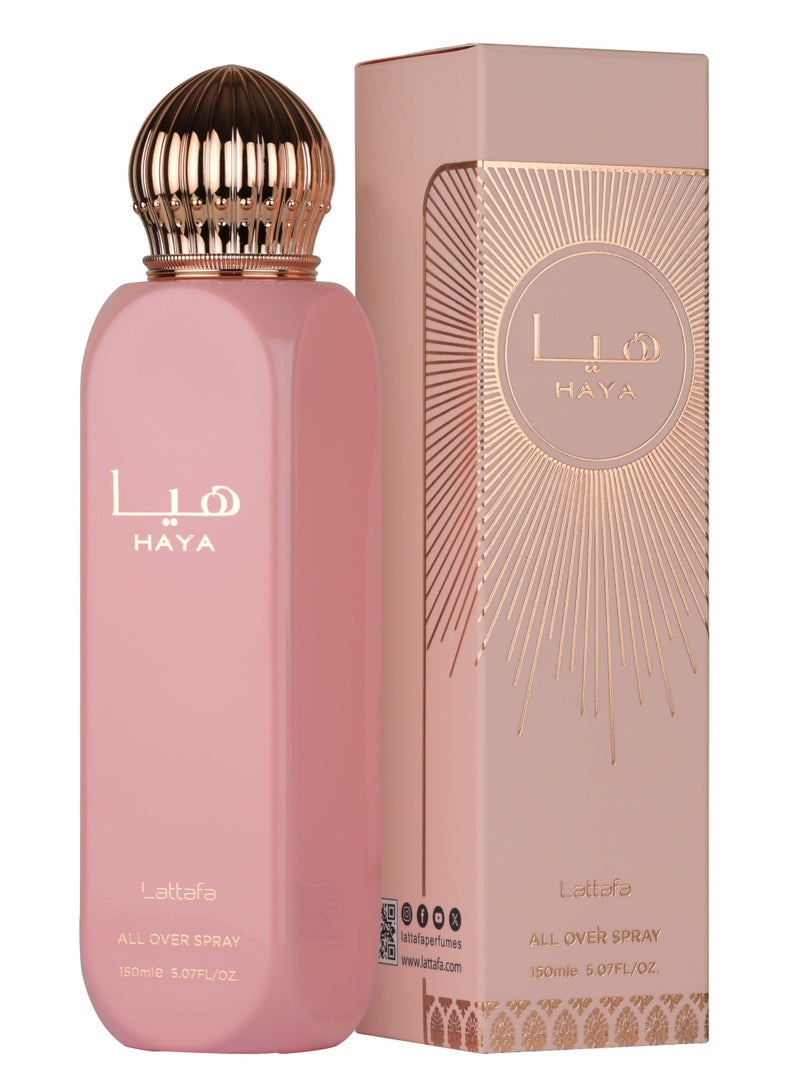 Lattafa Haya All Over Spray EDP 150 ml - Image 2