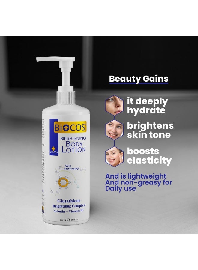 BIOCOS COSMETICS لوسيون الجسم المشرق BIOCOS للبشرة المتألقة | كريم مرطب ومشرق لترطيب وتفتيح لون البشرة وزيادة المرونة، تركيبة غير دهنية - عبوة من 2، 250 مل - Image 2