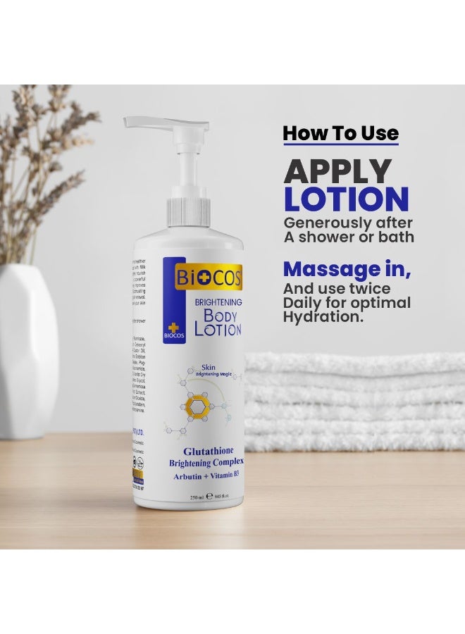 BIOCOS COSMETICS لوسيون الجسم المشرق BIOCOS للبشرة المتألقة | كريم مرطب ومشرق لترطيب وتفتيح لون البشرة وزيادة المرونة، تركيبة غير دهنية - عبوة من 2، 250 مل - Image 5