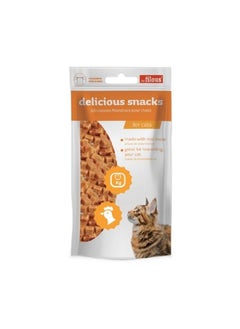 Les Filous 50Gx Chicken Cubes for CAT 7X1