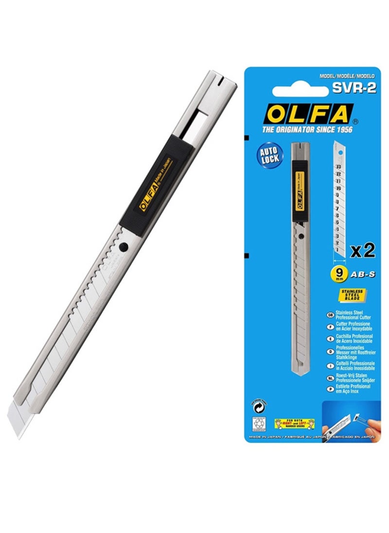 OLFA SVR-2 Professional Stainless Steel Standard Utility Cutter  - Image 1