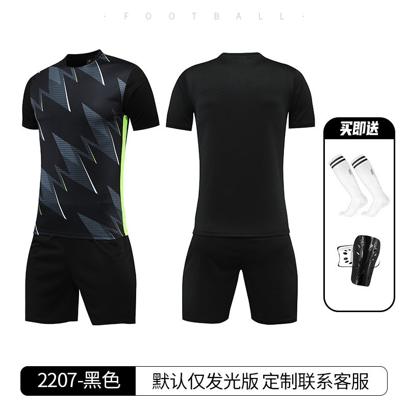 Generic Childrens Thin Game Football Suit suit Campus Male Coach Running Sports Jersey Womens Outdoor Tennis Suit T-shirt 2207-Black (Socks Shin Guard)