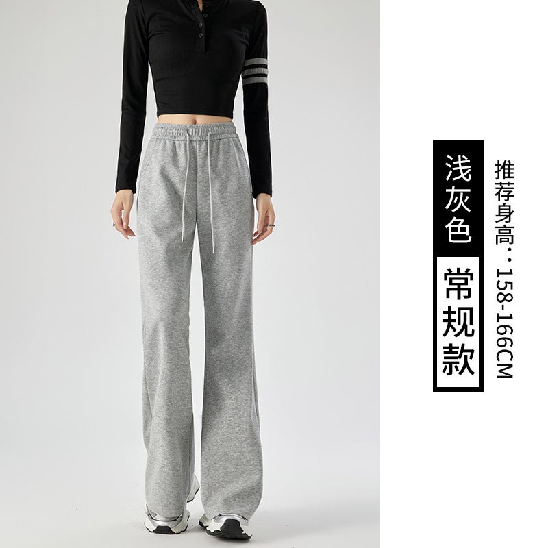 Children's High Waist Micro Flared Pants – Casual Japanese Korean Style - Image 1
