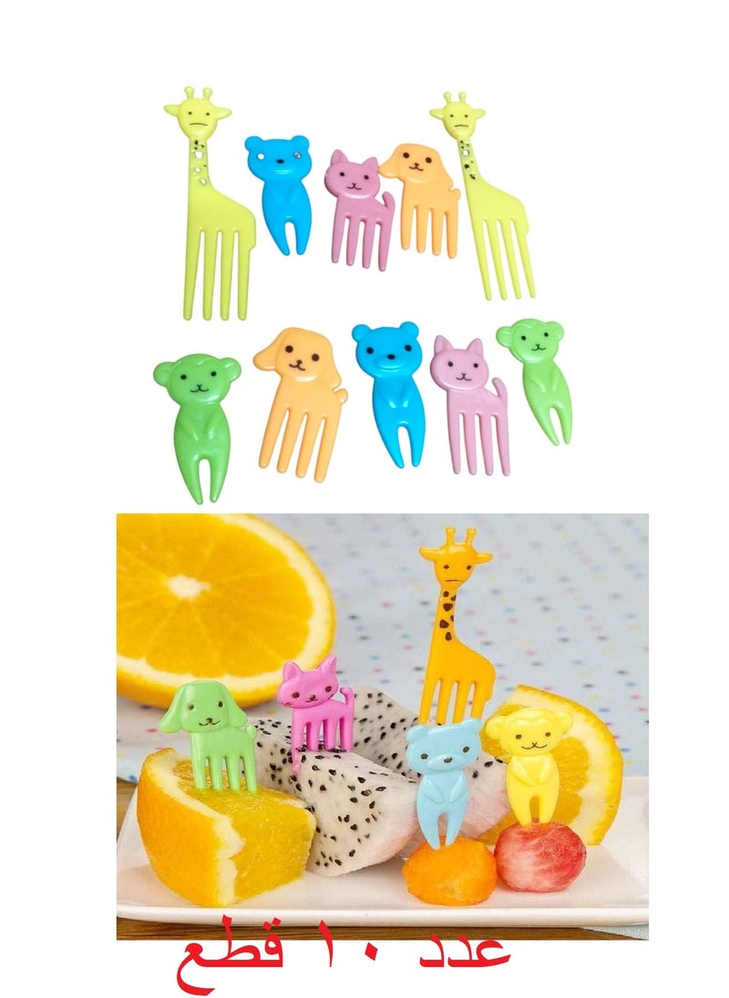 Generic - A set of very cheerful animal-shaped fruit forks for children (10 pieces) - Image 1