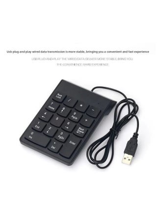External Numeric Keyboard Financial Numeric Keypad Wired