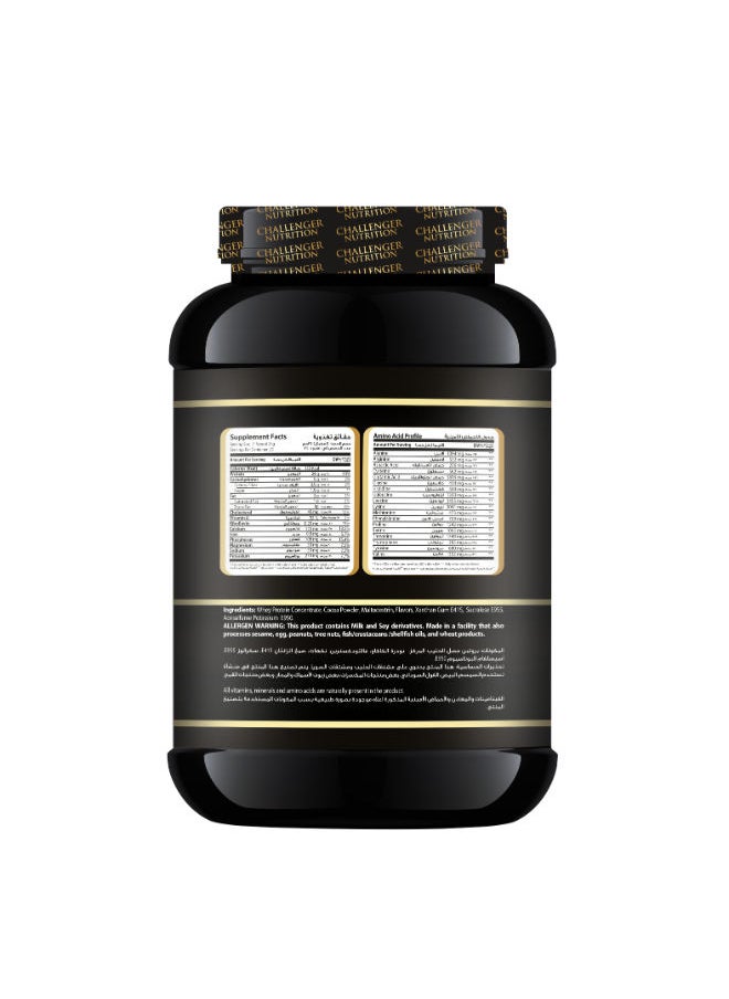 CHALLENGER NUTRITION Whey Protein Chocolate 850 Gm  - Image 2