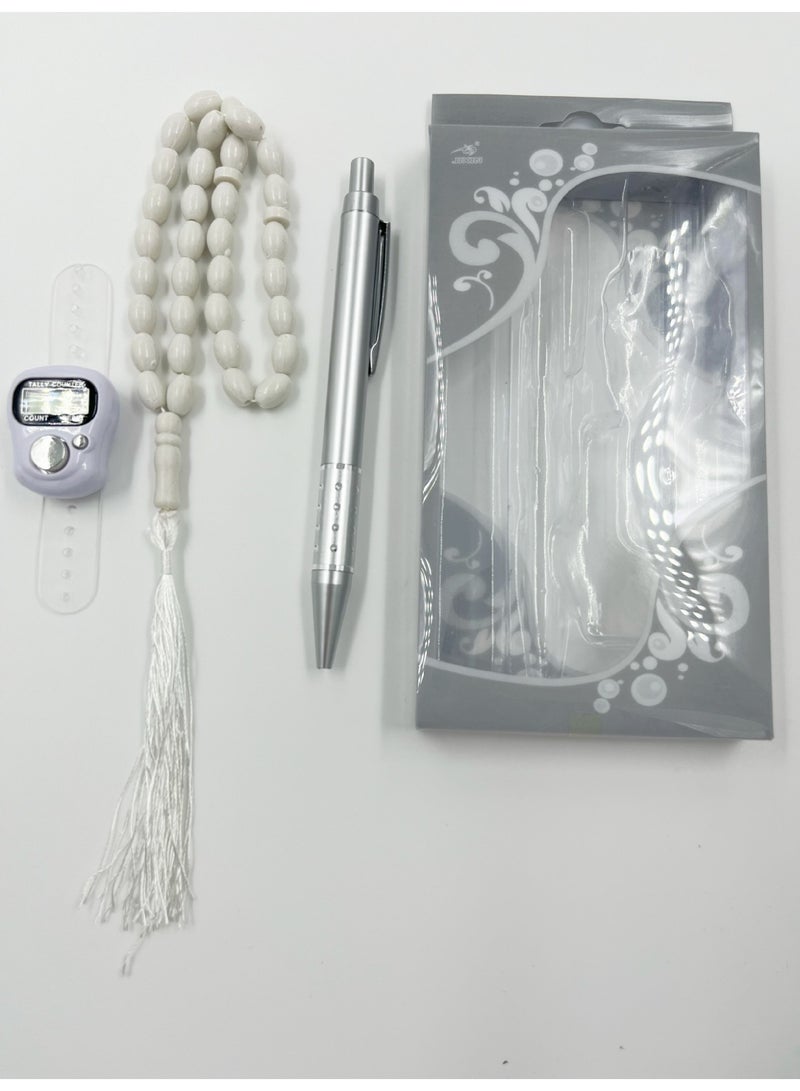 NIBEMINENT Muslim Prayer Beads, 33 Prayer Beads Counter Gift Box Set, Gray/6mm