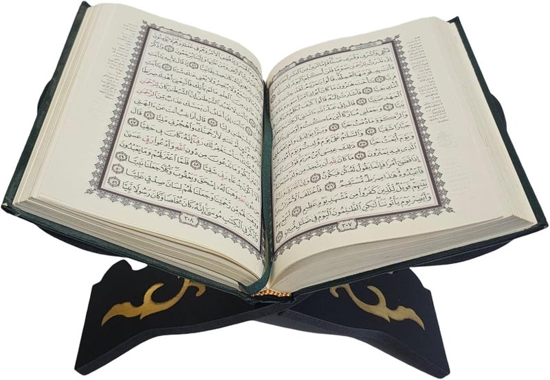 عام حامل مصحف فاخر مصنوع من الخشب المزخرف، 20*30 سم، سهل الاستخدام والتركيب (43) - Image 3