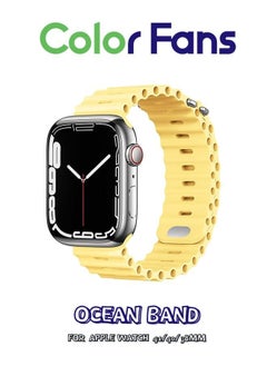 Soft Silicone Ocean Sports Strap Compatible Apple Watch 41mm 40mm 38mm for Men Women, Adjustible Watch Band for Apple Watch SE/Series 9/8/7/6/5/4/3/2/1 - Sunglow
