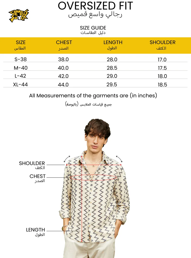 Campus Sutra Campus Sutra Men's Space Grey Metallic Utility Shacket For Casual Wear | Spread Collar | Long Cuffed Sleeves | Button Closure | Overshirt/Shacket Crafted With Comfort Fit For Everyday Wear