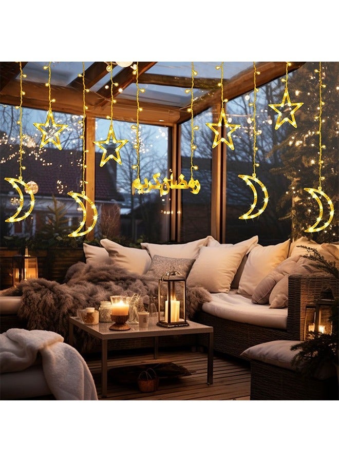 يواوليتي رمضان الديكور ضوء 2 متر الدافئة الأبيض القمر ستار الستار رمضان ضوء لغرفة النوم الجدار ، حزب في الهواء الطلق ، رمضان الزينة ، الجنية سلسلة ضوء مع 8 وسائط الإضاءة أوسب - Image 4