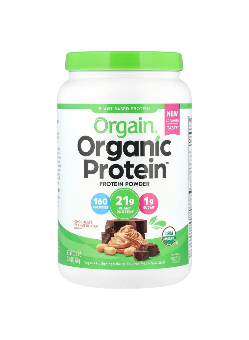 Organic Protein™ Powder, Plant Based, Chocolate Peanut Butter, 2.03 lb (920 g)