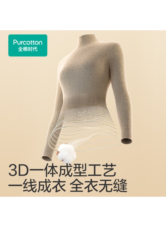 purcotton Women'S Cotton Knitwear For Autumn And Winter, Skin-Friendly Soft Seamless One-Piece Weaving For Slimming And Figure-Flattering Base Layer - Image 4