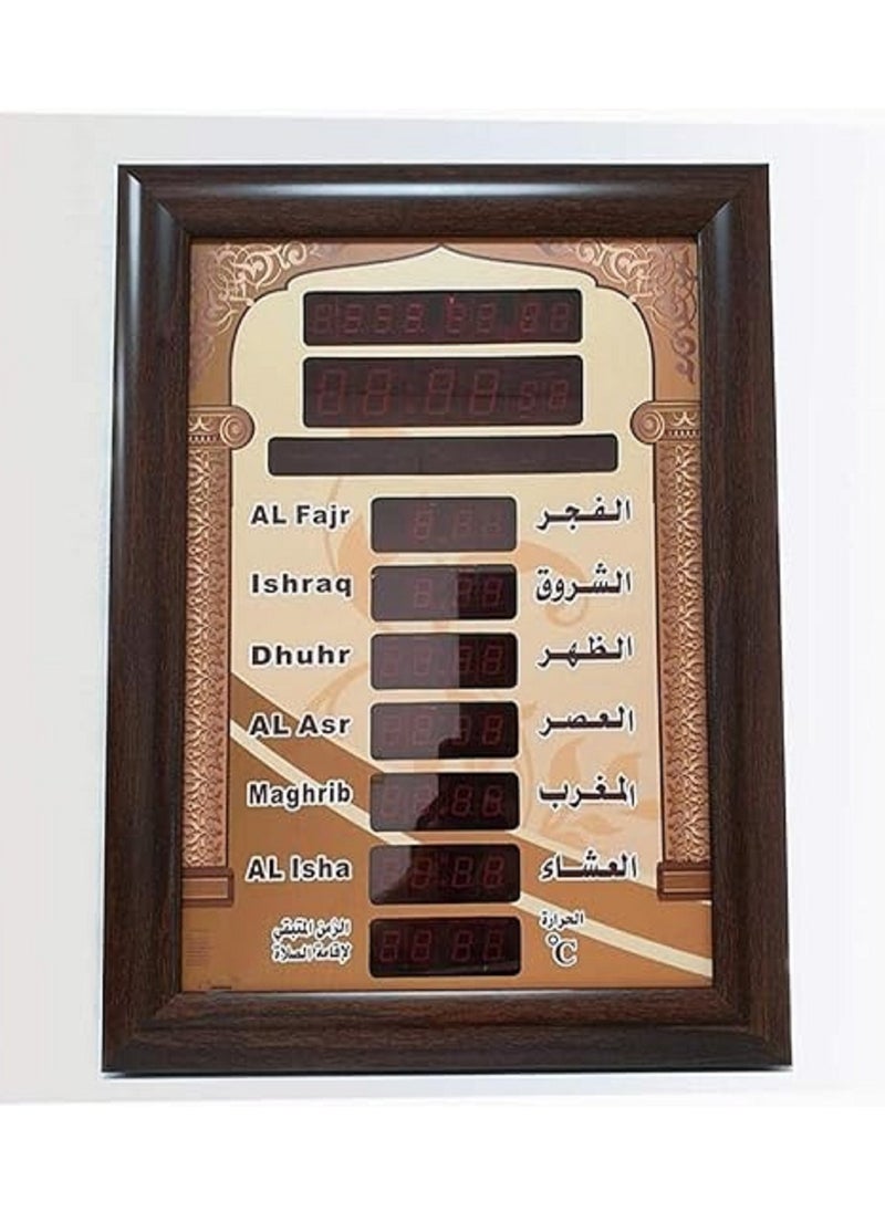 Generic ساعة حائط رقمية بإضاءة LED للأذان بني 65 سنتيمتر  - Image 3