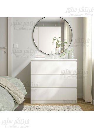 وحدة ادراج مودرن - ارتفاع 70 سم - عرض 71 سم - عمق 42 سم ، من فرنتشر ستور. - pzsku/Z1585AC07B8F17CE728F3Z/45/_/1742644852/e300c6a5-d510-4d4d-9208-cd7022c5fd3a