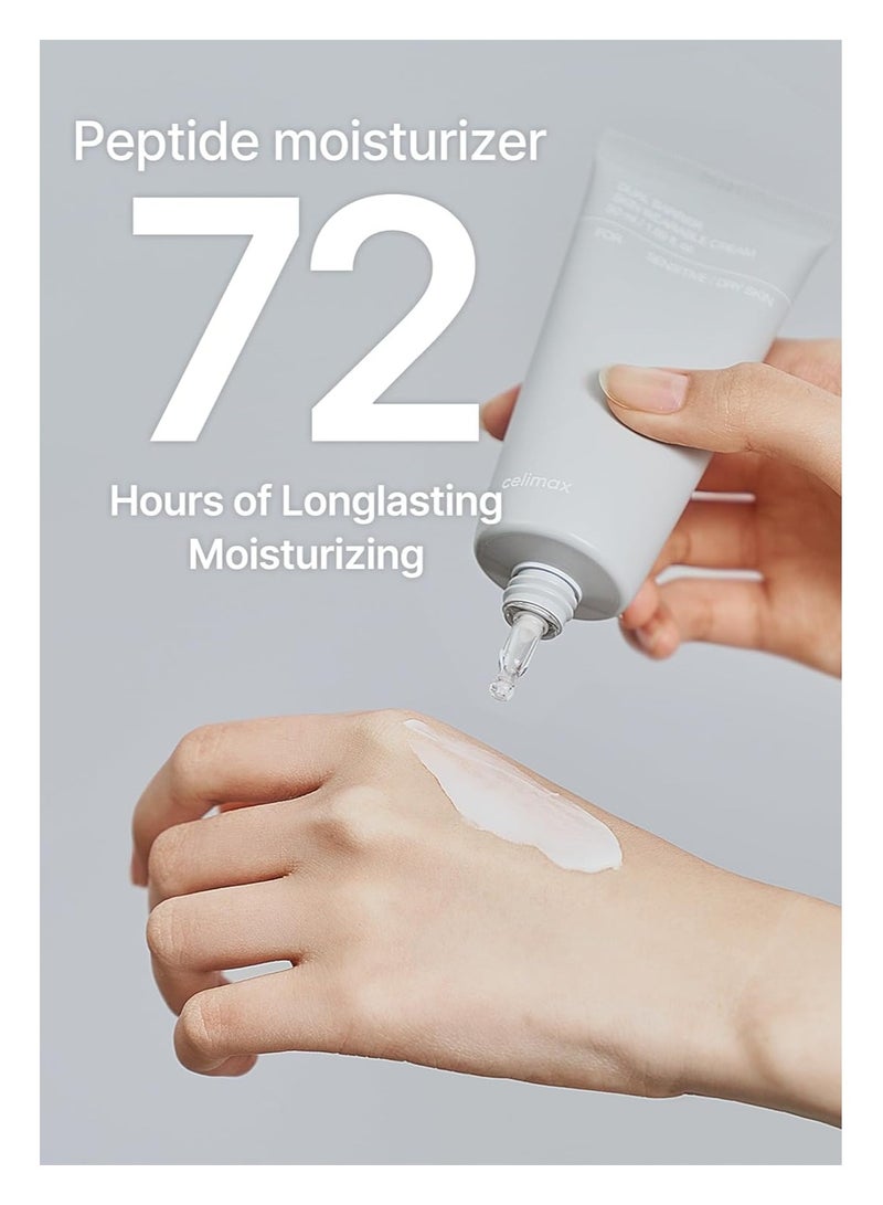 سيليماكس كريم حاجز البشرة القابل للارتداء، 50 مل. - Image 3