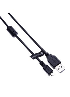 Charging and Data USB Cable for Olympus SZ-12, SZ-14, SZ-20, SZ-30MR, SZ-31MR, TG-1 | Sync and Photo Image Transfer Cord | Compatible Models in Description