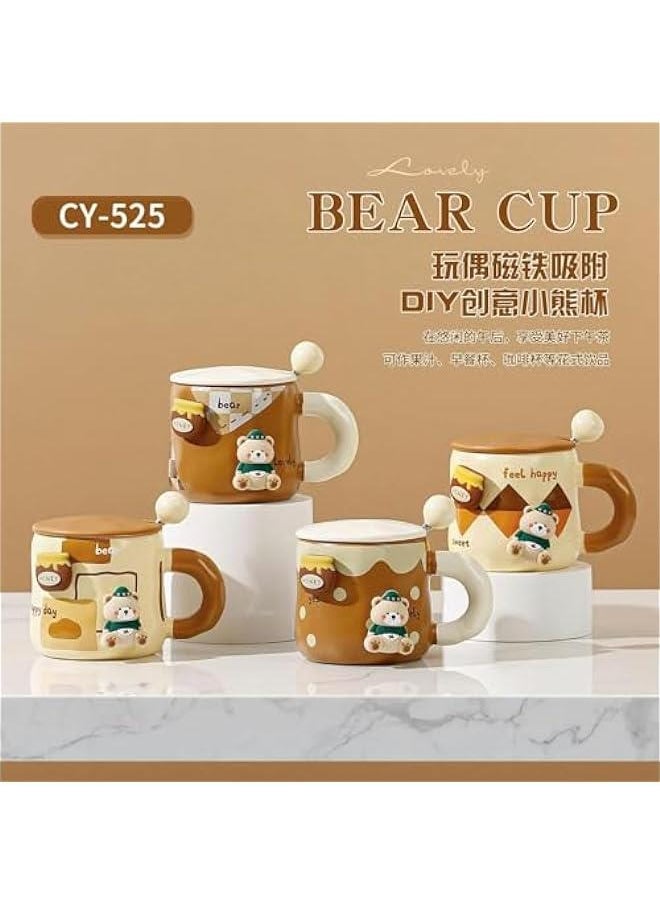 HOOKOR Korean Cartoon Teddy Bear Ceramic Mug with Lid and Spoon - 400ml  - Image 3