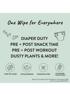 The Honest Company The Honest Company Babe's Clean Bum Gift Set | Diapering + Newborn Essentials | 99% Water Wipes (60 ct), Diaper Rash Cream (2.5 oz), Clean Conscious Diapers (Size 1, 7 ct)  - Image 5