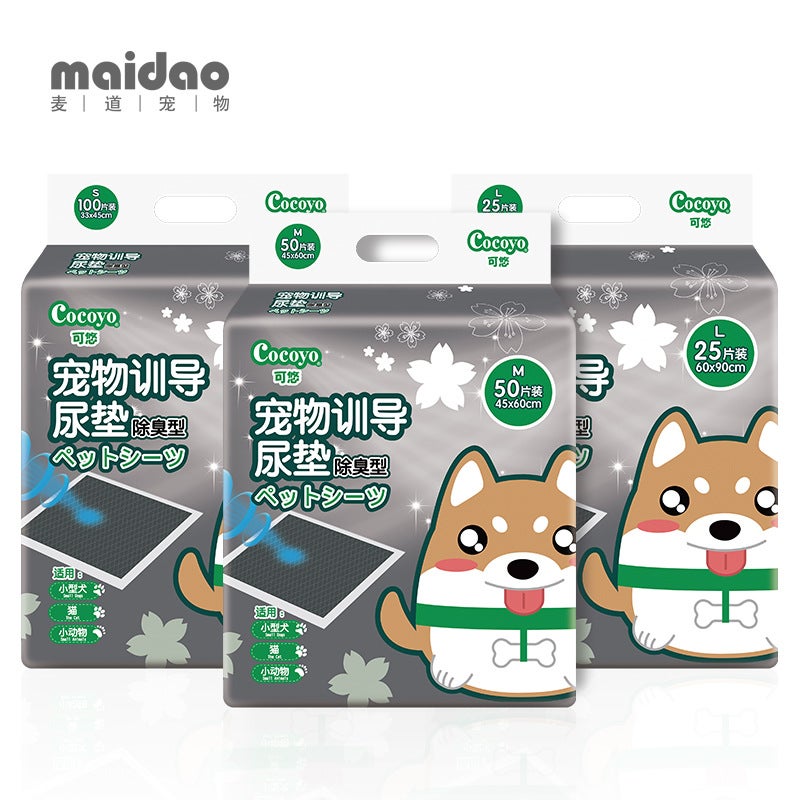 Cocoyo Pet Training Urine Pad Deodorizing Thickeneded Activated Carbon Water-Absorbent Deodorizing Diaper Dog And Cat Diaper - Image 3