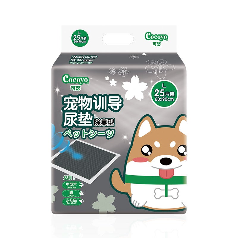 Cocoyo Pet Training Urine Pad Deodorizing Thickeneded Activated Carbon Water-Absorbent Deodorizing Diaper Dog And Cat Diaper - Image 1