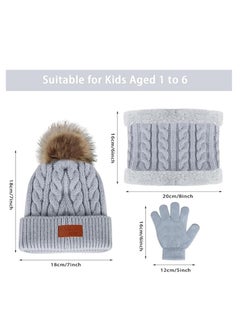Furtey Kids Hat Scarf Gloves Set, Kids Winter Beanie Hat Scarf Gloves Set with Knit Thick Warm Fleece Lined for 2-6 Years Old, Beige  - Image 3